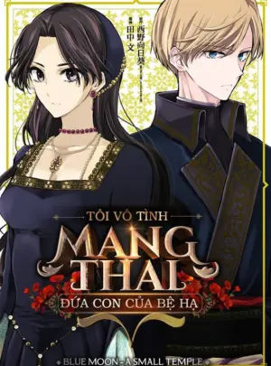 Ảnh truyện Tôi Vô Tình Mang Thai Đứa Con Của Bệ Hạ