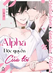 Ảnh truyện Alpha Độc Quyền Của Tôi