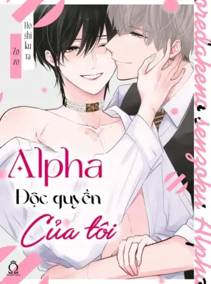 Ảnh truyện Alpha Độc Quyền Của Tôi