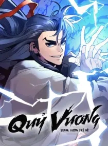 Ảnh truyện Quỷ Vương