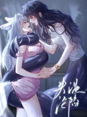 Ảnh truyện Thiết Ôm Luân Hãm