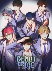 Ảnh truyện Debut Or Die