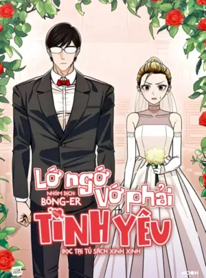 Ảnh truyện Lớ Ngớ Vớ Phải Tình Yêu