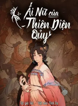 Ảnh truyện Ái Nữ Của Thiên Diện Quỷ