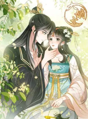 Ảnh truyện Đại Đích Nữ