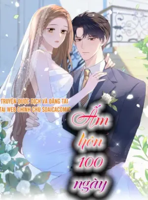 Ảnh truyện Ấm Hôn 100 Ngày