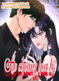 Ảnh truyện Áo Choàng Hoa Lệ
