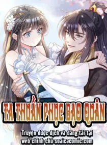 Ảnh truyện Ta Thuần Phục Bạo Quân