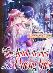 Ảnh truyện Trở Thành Đồ Chơi Của Vương Tước