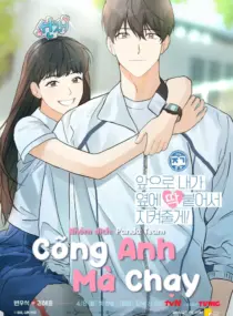 Ảnh truyện Cõng Anh Mà Chạy