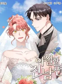 Ảnh truyện My Dazzling Ex-Husband