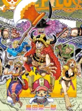 Ảnh Spoiler One Piece – Chương 1147: Những điều chúng ta sợ