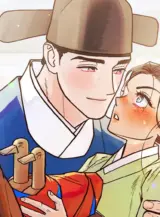 Ảnh truyện Lễ Thành Hôn Tháng 5