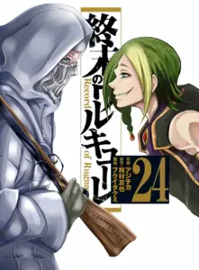 Spoiler Shuumatsu No Valkyrie – Chương 102: Simo Häyhä