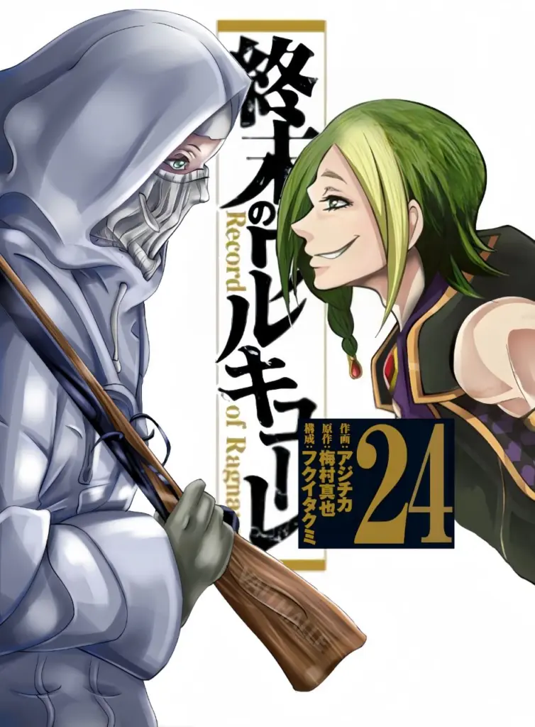 Tin truyện Spoiler Shuumatsu No Valkyrie – Chương 102: Simo Häyhä