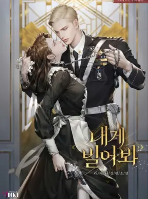 Ảnh truyện [Novel] Hãy Cầu Xin Tôi Đi