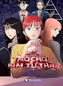 Ảnh truyện Trò Chơi Kim Tự Tháp