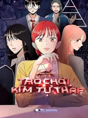 Ảnh truyện Trò Chơi Kim Tự Tháp