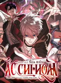 Ảnh truyện Ác Chi Hoàn
