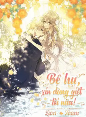 Ảnh truyện Bệ Hạ Xin Đừng Giết Tôi!