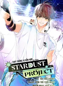 Ảnh truyện Stardust Project