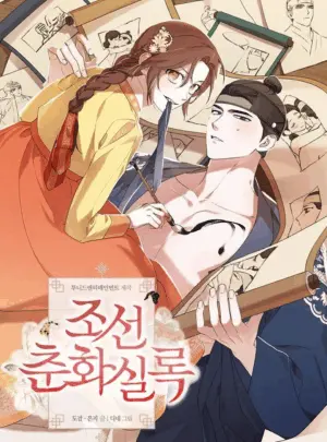Ảnh truyện Biên Niên Sử Xuân Họa Thời Joseon
