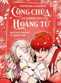 Ảnh truyện Công Chúa Đã Không Còn Cần Hoàng Tử