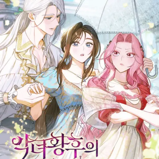 Top 5 truyện Manhwa hài hước lầy lội dành cho hội cợt nhả