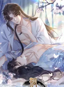 Ảnh truyện Cô Nhật Lạc