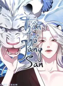 Ảnh truyện Thần Hổ Jang San