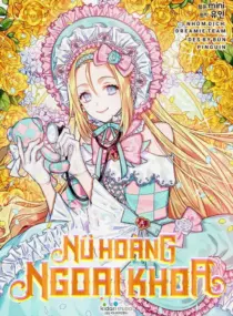 Ảnh truyện Nữ Hoàng Ngoại Khoa
