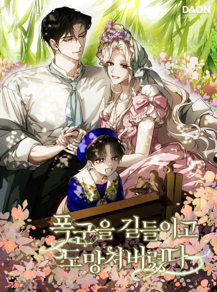 Tin truyện Những Bộ Manhwa Nổi Tiếng Từ Năm 2021 Đang Dần Khép Lại