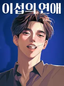 Ảnh truyện Tình Yêu Của Iseop