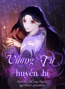 Ảnh truyện Vương Tử Huyền Bí