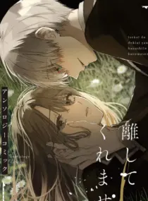 Ảnh truyện Không Thể Thoát Khỏi Tình Yêu Của Chàng Yandere Ở Thế Giới Khác