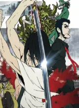 Ảnh Top kiếm sĩ “ngầu lòi” nhất trong anime: Fan Nhật gọi tên cái tên không ngờ tới!