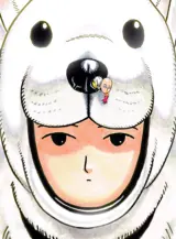 Ảnh Watchdog Man – Anh hùng “chó gác cổng” kỳ quái và đáng gờm